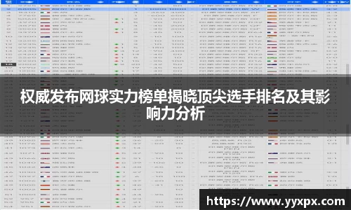 k1体育app下载