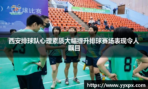 k1体育app下载