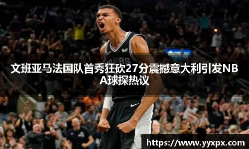 k1体育app下载