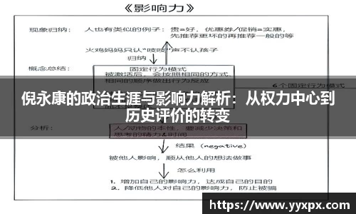 39153k1体育十年品牌值得信赖