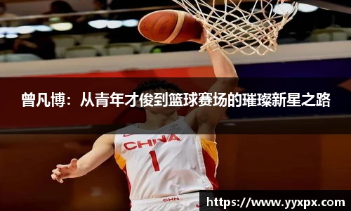 k1体育app下载