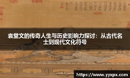 39153.k1体育十年品牌