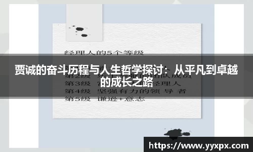 k1体育app下载