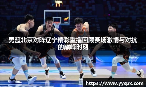 k1体育app下载