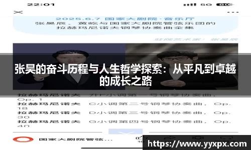 39153k1体育十年品牌值得信赖