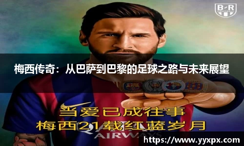 39153.k1体育十年品牌