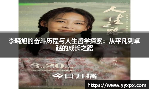 k1体育app下载