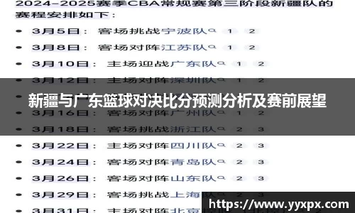 k1体育