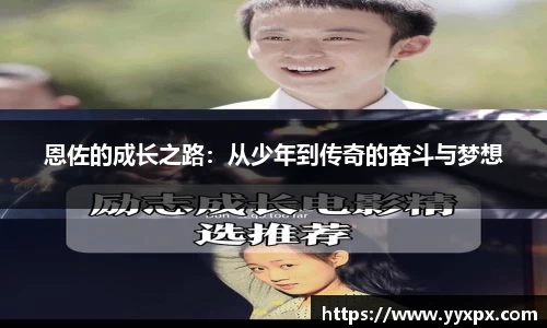 one游戏