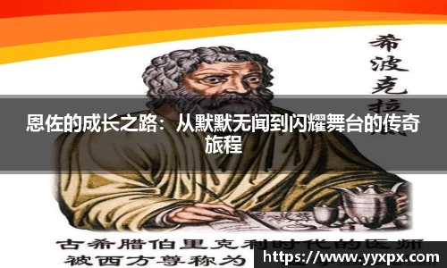 one游戏官网