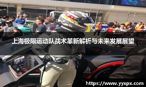 one游戏官网