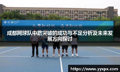 one游戏