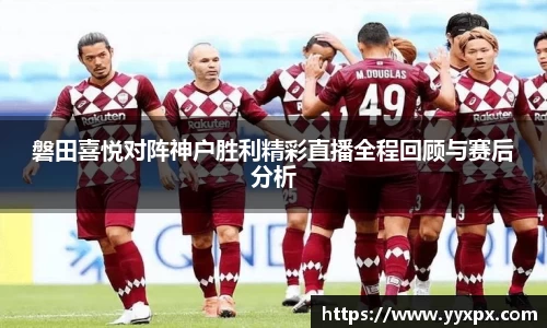 one游戏官网